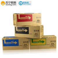 懿智通 粉盒 YZT KY-TK5143 四色一套 适用于京瓷 P6130cdn/M6030cdn/M6530cdn
