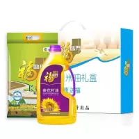 中粮福临门米油礼盒 福临门东北大米5斤装+福临门压榨葵花籽油1.8L