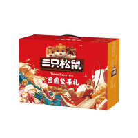 三只松鼠 团圆坚果礼418型 SZSS-418