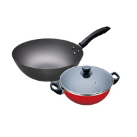 康佳(KONKA) 爱家两件套锅具