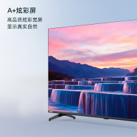 长虹电视机43寸