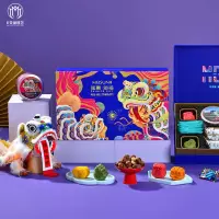 美诚礼 香港美诚 瑞狮·颂福礼盒 646g