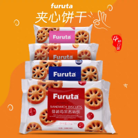 旺通 果酱夹心饼干 多口味100g