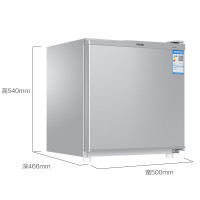 海尔小冰箱50升小型电冰箱立式 BC-50ES