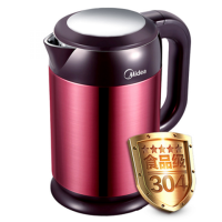 美的(Midea)MK-HJ1708a电热水壶304不锈钢烧水壶家用电热水壶1.7L Hj1708(淡紫色)