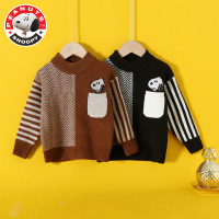 史努比(SNOOPY)男童羊毛衫套头毛衣秋冬儿童中小童男孩毛线衣印花圆领打底衫AF121