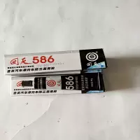 密封胶586