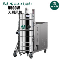 克麦尔A1055 CNC专用配套吸尘器工业吸尘器工业用大功率5500W车间吸粉尘颗粒 (单位:台)