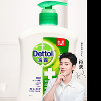 滴露(Dettol) 抑菌洗手液 经典松木 500g