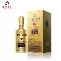 泸州老窖 世纪荣耀 明香浓香型白酒52度500ml单瓶装送礼