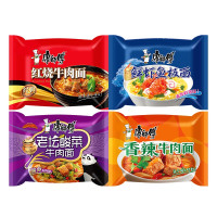 康师傅方便面红烧牛肉面+香辣牛肉面+鲜虾鱼板面+老坛酸菜牛肉面25袋泡面整箱装