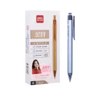 得力A521金致系列臻顺滑中性笔 按动签字笔12支/盒