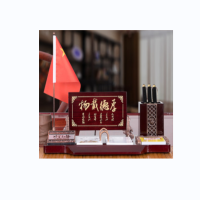 盆景(bonsaii)2022年台历摆件 20*40cm