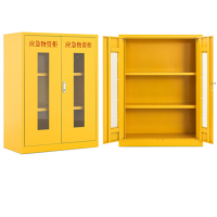 LAIZE 应急物资柜1200*900*450mm
