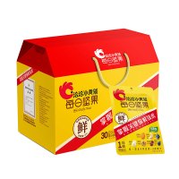 每日坚果 750g30袋小黄袋坚果混合果仁果干年货送礼 每日坚果小黄袋25g×30袋 750g坚果礼盒