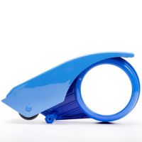 得力 封箱器 75mm NO.802