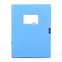 晨光318*237*55mm 档案盒(蓝)ADM94814