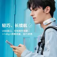 skg 舒缓颈椎按摩仪器K6