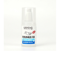 依妍 免洗 消毒洗手液 有效杀菌率99.9% 100ml 10瓶装