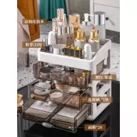 星优网红化妆品收纳盒防尘桌面护肤面膜梳妆台抽屉式置物架柜