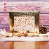 漢盅補 名贵小金盒 西洋参片-盒装 50g