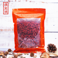 漢盅補 精选袋装枸杞 230g