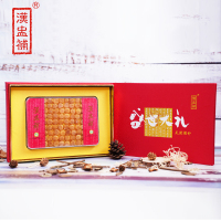 漢盅補 盛世大礼红盒 大粒干贝-礼盒装 150g