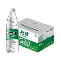 怡宝(中)天然矿泉水饮用水550ML 单位:箱