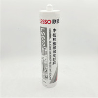 联塑(LESSO) LS602中性硅酮耐候密封胶