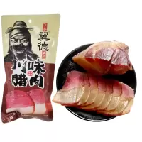 张飞川味腊肉450g*2袋