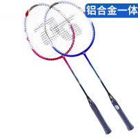 3020羽毛球拍