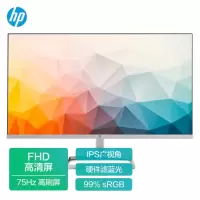 惠普(hp)27英寸电脑显示器 超薄机身M27F