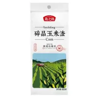 燕之坊 碎晶玉米渣 450g