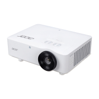 宏碁投影机LU-P600UT