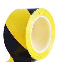 得力 警示胶带5cm 斑马 35米/卷