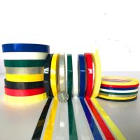 圣佳 定位胶带 黑色 2.5cm*66m