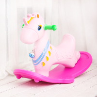 元出儿童木马塑料摇马幼儿玩具防摔防侧翻塑料木马 规格:75*35*47
