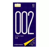 第六感002轻薄避孕套新款大颗粒[45只]避孕套超薄裸入旗舰店官方正品持久装安全套男女士专用