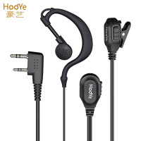 豪艺(HooYe)HY-88(K) 对讲机耳机K口 专业耳机适配888S/666S/999PLUS等对讲机