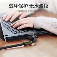宝工VGA线1.8米