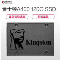 金士顿(KINGSTON) 固态硬盘 SATA A400 120GB