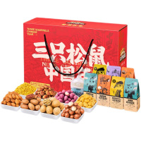 三只松鼠(threesquirrels) 坚果大礼包 A款