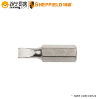 钢盾(SHEFFIELD) 8mm系列30mm长一字旋具头 S053207 8mm 5件