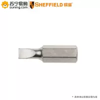 钢盾(SHEFFIELD) 8mm系列30mm长一字旋具头 S053207 8mm 5件
