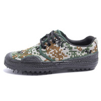 亚洛克 3520迷彩鞋