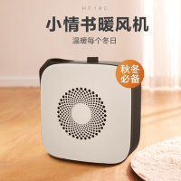 美的取暖器1500w/HF18C