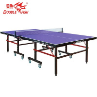 双鱼(DOUBLE FISH)乒乓球桌移动折叠带轮乒乓球台