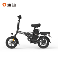 雅迪折叠电动自行车ZD1锂电池高配48V20A成人男女超轻助力便携迷你小型代驾代步电瓶车 助力续航约150KM