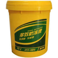 防冻液 -25度 20L/桶