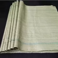圣佳 蛇皮袋 黄色75cm*115cm 100条/包
